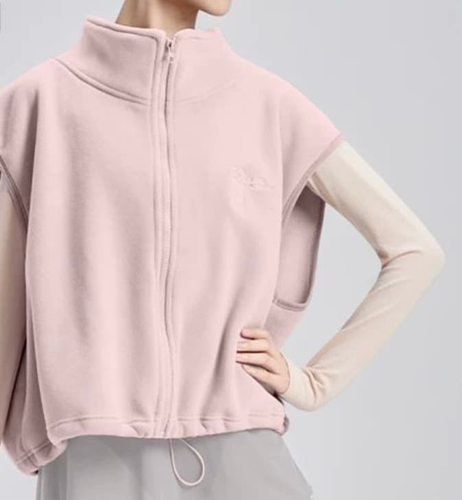 FRM Training Warm-up Waistcoat