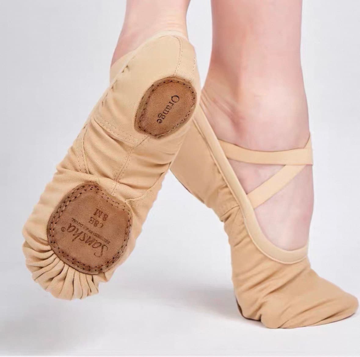 FRM Ballet Basic